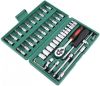Набор инструментов 46 предметов PIECE TOOL SET
