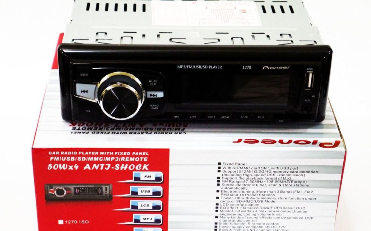Автомагнитола ISO 1270 MP3, Магнитола с FM USB и SD - картой и пультом управления, Магнитола в машину