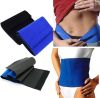 Практичный Термопояс с эффектом сауны для похудения Sipole Waist Belt Universal Support SP-018XLD 120см х 28см, комфортный дышащий пояс-массажер для сжигания лишнего веса универсальный для мужчин и женщин улучшает циркуляцию крови,сжигает жиры
