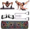 Доска для отжиманий push up rack board 14 в 1, платформа для отжиманий, упоры для отжиманий, фитнеса