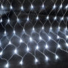 Гирлянда сетка белая 2M*2M Xmas LED 180 NET W, светодиодная гирлянда 180 диодов