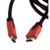 Кабель HDMI/HDMI 1.5м