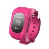 Детские умные часы с GPS трекером Q50 Smart baby watch