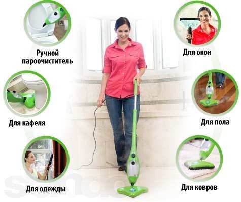 Паровая швабра X5 Н2О Mop x5