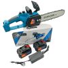 Ручная Мощная Универсальная Электропила 24V Chain Saw 12'', Пила аккумуляторная беспроводная безопасная выносливая портативная цепная для распилки дров и обрезки деревьев или веток с двумя аккумуляторами