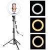 Кольцевая светодиодная LED лампа 30 см Ring Fill Light LED, селфи кольцо