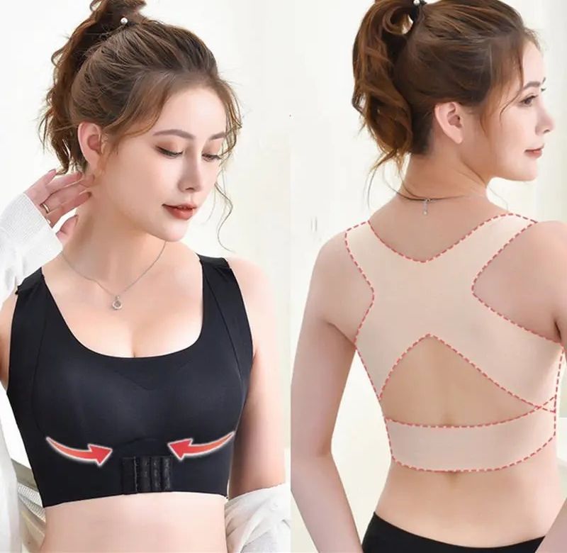 Короткий эластичный бюсгалтер Спортивный ChestSupport Waist And Long Back NO SBK 66 с коротким низом, бесшовный топ пуш-ап для фитнеса, для корекции груди,поддерживающий бюстгальтер-борцовка,лиф с застежкой спереди