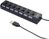 USB хаб на 7 портов с выключателями, USB HUB, разветвитель с кнопками черный