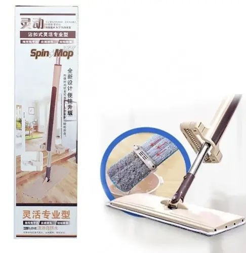 Швабра лентяйка  Spin Mop 360 с отжимом для комфортной уборки