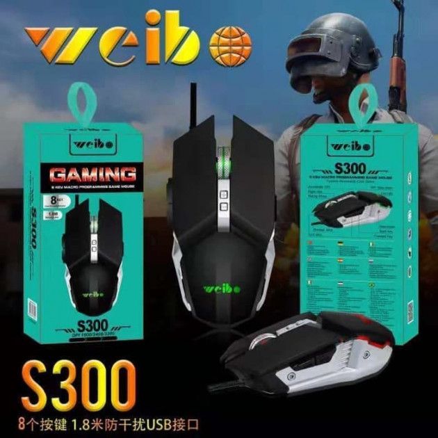 Проводная игровая мышь с подсветкой Weibo S300 USB 7 кнопок с подсветкой 4800 DPI