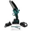Аккумуляторная мини пила Makita DUC155Z 48V 550W 6 дюймов 2 АКБ с автоматической смазкой цепи