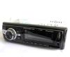 Автомагнитола ISO 1270 MP3, Магнитола с FM USB и SD - картой и пультом управления, Магнитола в машину