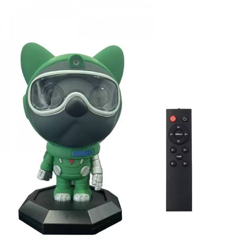 Ночной завораживающий светильник-проектор пёс - Dog Star Lightr, многоцветный проекционный ночник, Ночник-проектор Звездного неба и Галактик Собака-Робот с пультом дистанционного управления , волшебный светильник пес-Астронавт