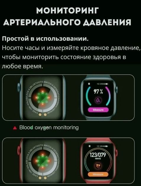 Смарт-часы Smart Watch T 55 поддержка звонков, спортивные режимы,влагозащита ip 67 Black,умные наручные часы,2 ремешка,сенсорное управление,совместимость с ОС: Android и IOS.спортивные фитнес часы