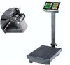 Усиленные торговые весы 150 кг 30*40. ACS 150 kg FOLD