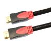 Компьютерный кабель HDMI-HDMI 2 ферит. 1.5 м
