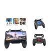 Беспроводной геймпад для телефона Gamepad SR PUBG, Игровой мобильный триггер контроллер с охлаждением