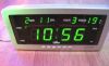 Настольные LED часы Caixing CX-2158