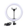Кольцевая светодиодная LED лампа 30 см Ring Fill Light LED, селфи кольцо