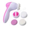 Массажер для лица Multifunction Face Massager AE-8782 5 в 1