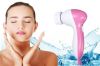 Массажер для лица Multifunction Face Massager AE-8782 5 в 1