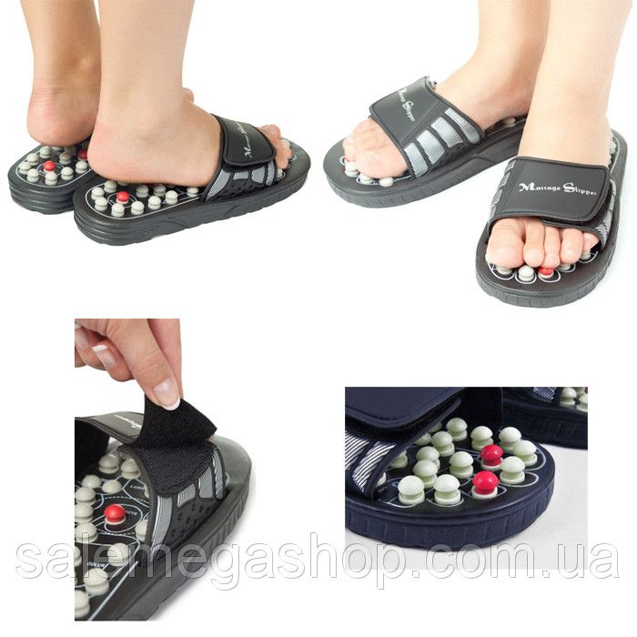 Массажные тапочки Massage Slipper