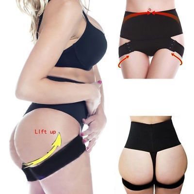 Шорты корректирующие Butt Lifter Panty для ягодиц на съемных ремнях