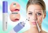 Вакуумный очиститель пор лица Spot Cleaner, Pore Cleaner