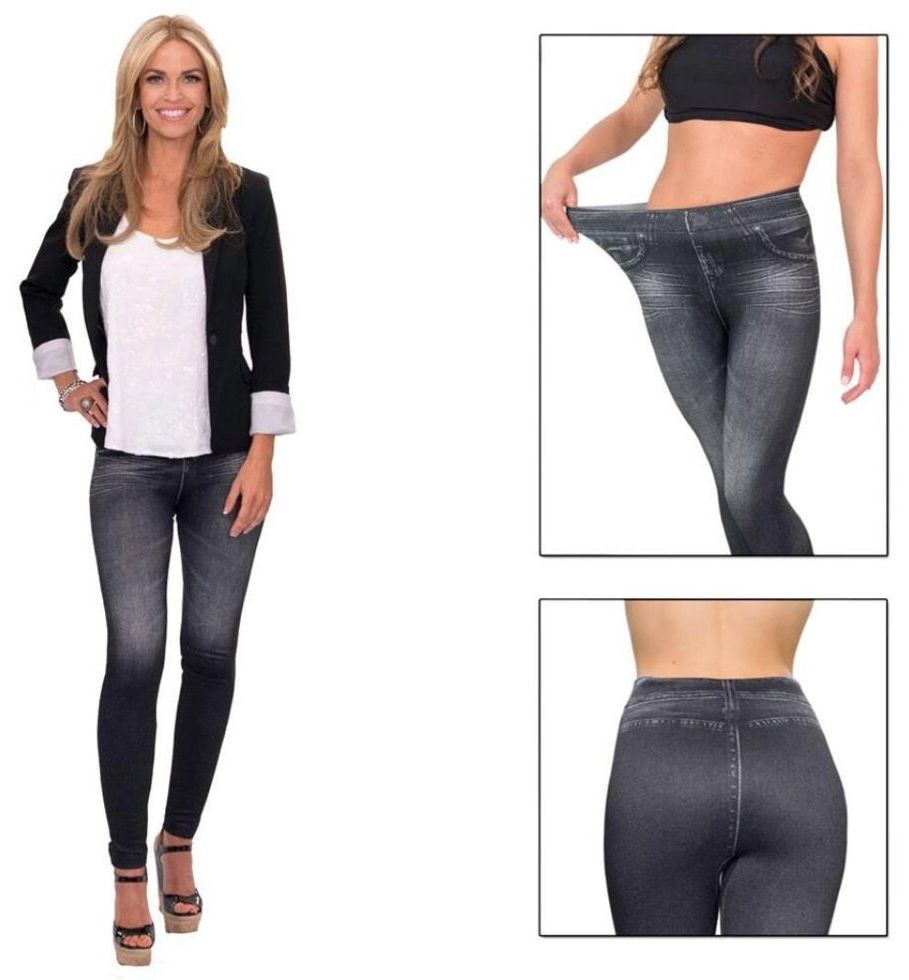 Утягивающие корректирующие джинсы джеггинсы Slim`n Lift Caresse Jeans, Утягивающие брюки  лосины