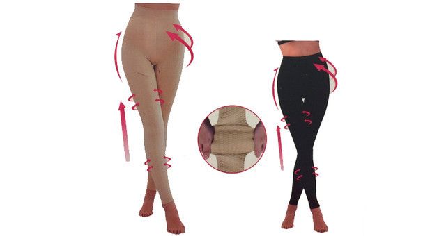 Корректирующие колготки Slimming Pants Бежевые
