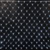 Гирлянда сетка белая 2M*2M Xmas LED 180 NET W, светодиодная гирлянда 180 диодов