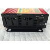 Преобразователь AC/DC UKC DP-2500W