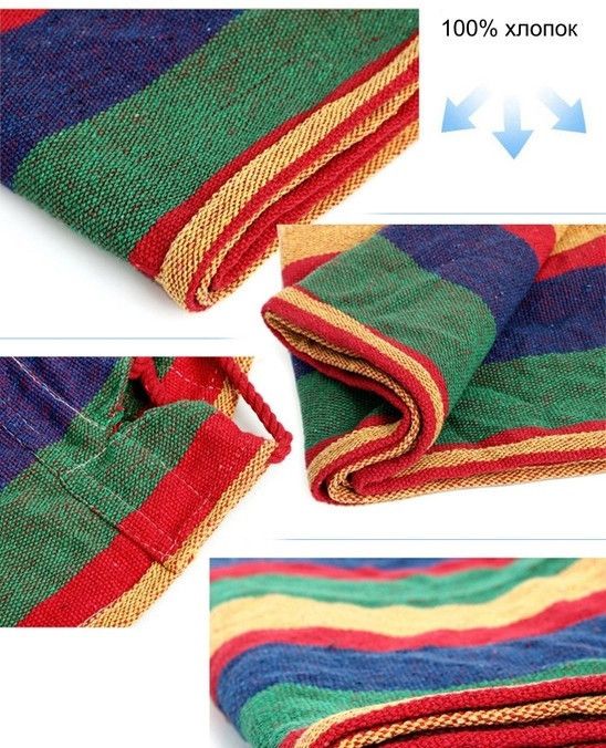 Гамак 200x80 хлопок. Гамак с перекладиной мексиканский. Amazon brazilian