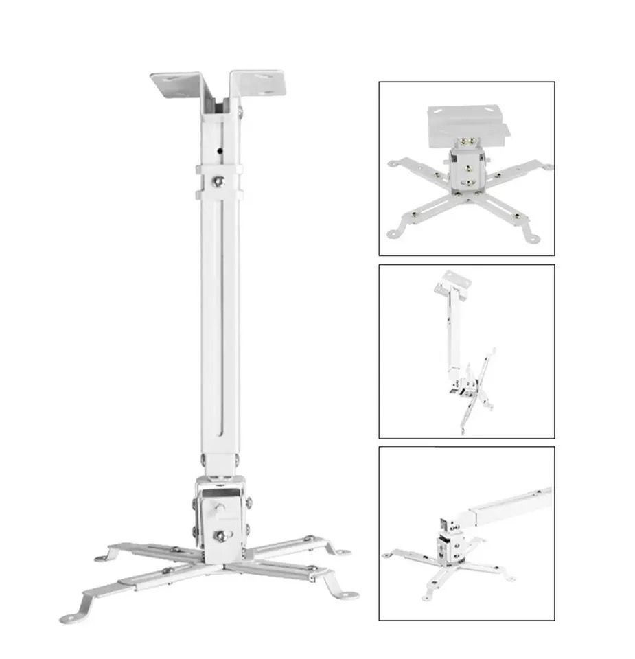 Кронштейн универсальный Для ПРОЕКТОРА Projector Hanger телескопический удобный портативный потолочный безопасный подвесной для поддержки различных типов проекторов, быстрая легкая  установка