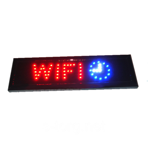 Светодиодная LED вывеска табло "Wi-FI" 48*15см