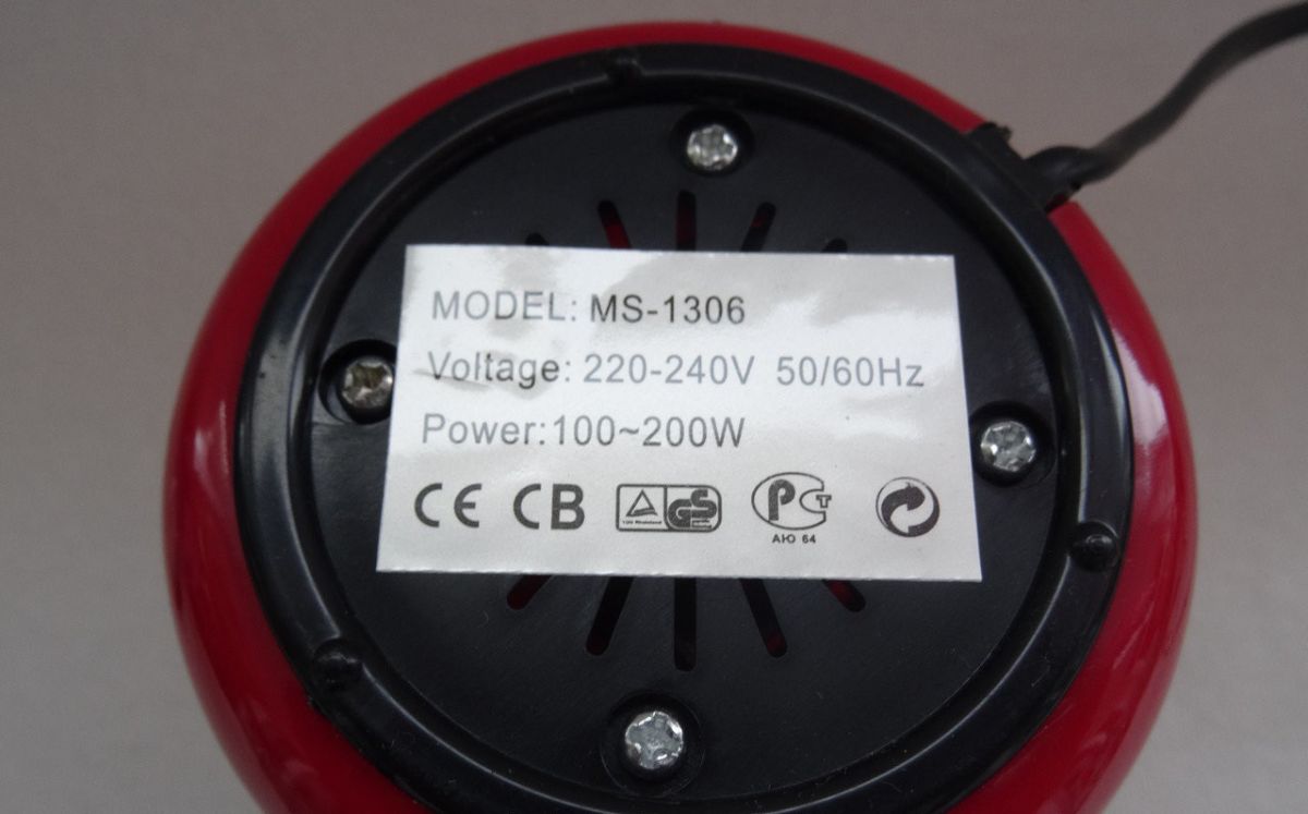 Кофемолка MS 1306 220V/200W