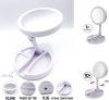 Косметическое зеркало с подсветкой My Fold Mirror Двухстороннее