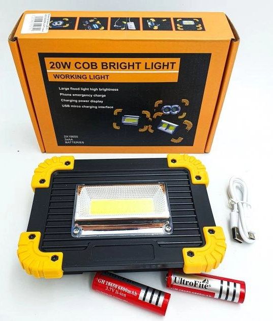 Прожектор светодиодный Light X-BAIL LL-811 20W LED с функция POWER BANK