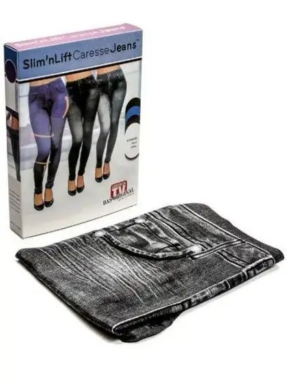 Утягивающие корректирующие джинсы джеггинсы Slim`n Lift Caresse Jeans, Утягивающие брюки  лосины