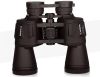 Бинокль водонепроницаемый CANON 20х50