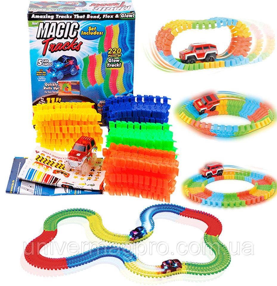 Гибкая гоночная трасса Magic Tracks (Мэджик Трек) 220 деталей