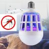 Универсальная Светодиодная лампа приманка для насекомых комаров Zapp Light, мощная антимоскитная лампа уничтожитель комаров и насекомых, фумигатор от летающих насекомых для дома, сада, улицы и беседки, лампа - отпугиватель