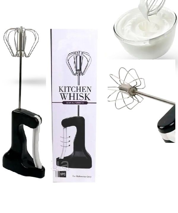 Ручной полуавтоматический кухонный венчик Kitchen whisk, Венчик для взбивания