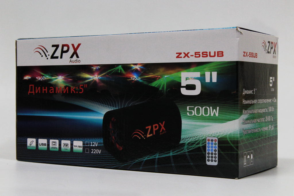 Автомобильный активный сабвуфер бочка ZPX 5 дюймов 500W