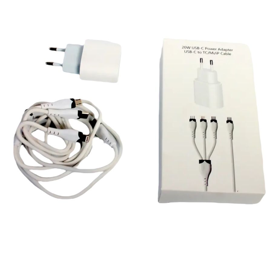 Зарядное устройство блок питания 20W USB-С Power Adapter + тройной универсальный кабель 3в1 USB-C to TC/Mi/iP Cable, Lightning,Type-C, Micro usb