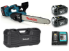 Аккумуляторная цепная пила Makita DUC200Z на 2 аккумулятора 48V 5Аh, 20см шина, мини пила Makita бесщеточная, веткорез Макита