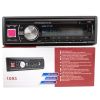 Автомагнитола 1093 usb mp3, акустика в машину