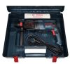 Профессиональный перфоратор Bosch GBH 2-26 DRE Professional 800 ВТ, 2.7 ДЖ в чемодане
