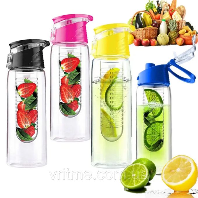 Бутылка для воды и напитков Fruit Bottle с контейнером для фруктов 800 мл
