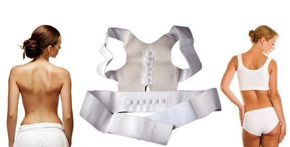 Магнитный корректор осанки «EMSON» - Power Magnetic Posture Support